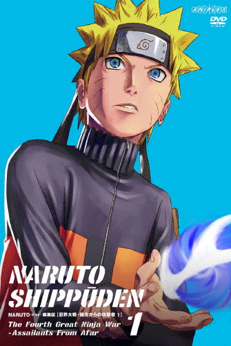 NARUTO　DVD　まとめ　ナルト NARUTO−ナルト− DVD−BOX [3セットまとめ]｜Yahoo