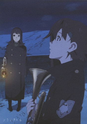 [枚数限定][限定版]ソ・ラ・ノ・ヲ・ト 6(完全生産限定版)/アニメーション[DVD]【返品種別A】