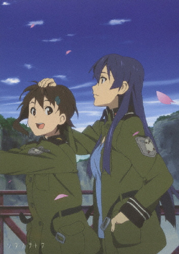 [枚数限定][限定版]ソ・ラ・ノ・ヲ・ト 7(完全生産限定版)/アニメーション[DVD]【返品種別A】