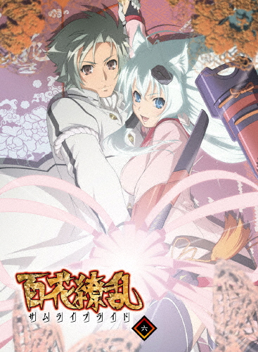 百花繚乱 サムライブライド 第六巻【DVD】/アニメーション[DVD]【返品種別A】