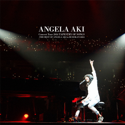 アンジェラ・アキ Concert Tour 2014 TAPESTRY OF SONGS - THE BEST OF ANGELA AKI in 武道館 0804[Blu-ray]【返品種別A】