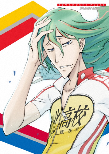 弱虫ペダル GRANDE ROAD VOL.6 Blu-ray/アニメーション[Blu-ray
