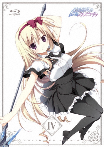 銃皇無尽のファフニール Vol.4【Blu-ray 通常盤】/アニメーション[Blu-ray]【返品種別A】