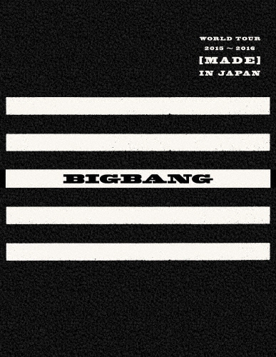 枚数限定][限定版]BIGBANG WORLD TOUR 2015〜2016[MADE]IN JAPAN(初回