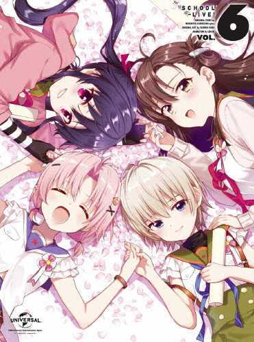 [枚数限定][限定版]がっこうぐらし!第6巻〈初回限定版〉/アニメーション[Blu-ray]【返品種別A】