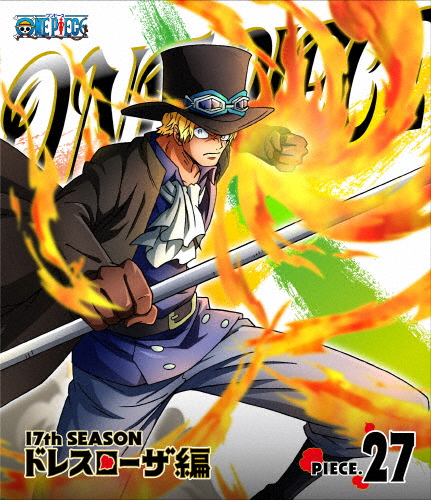 ONE PIECE ワンピース 17THシーズン ドレスローザ編 piece.27/アニメーション[Blu-ray]【返品種別A】