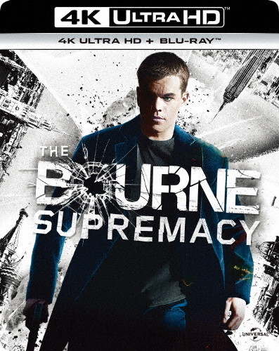 ボーン・スプレマシー[4K ULTRA HD+Blu-rayセット]/マット・デイモン[Blu-ray]【返品種別A】