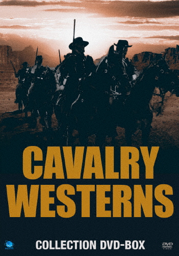 騎兵隊西部劇コレクション DVD-BOX/レイ・ミランド[DVD]【返品種別A】