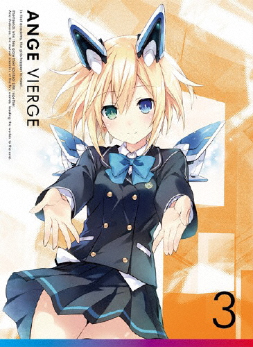 [枚数限定][限定版]アンジュ・ヴィエルジュ Blu-ray BOX-3【初回生産限定版】/アニメーション[Blu-ray]【返品種別A】