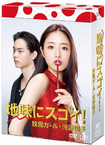 DVD/海外TVドラマ/フレンズ(シーズン1-10) DVD全巻セット 【公式通販】