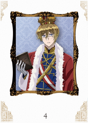 王室教師ハイネ DVD4/アニメーション[DVD]【返品種別A】