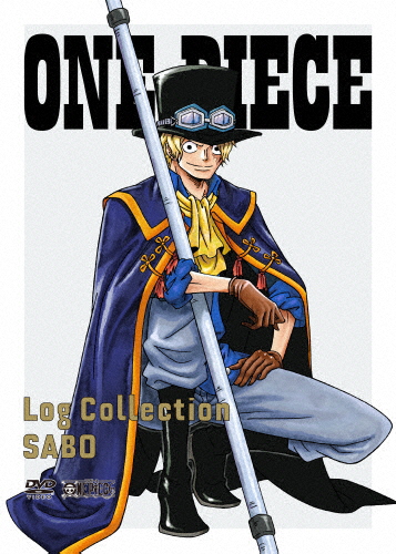 ONE PIECE Log Collection“SABO”/アニメーション[DVD]【返品種別A】