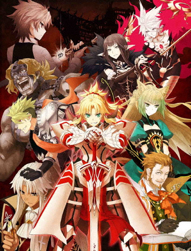 [枚数限定][限定版]Fate/Apocrypha Blu-ray Disc BoxII(完全生産限定版)/アニメーション[Blu-ray]【返品種別A】