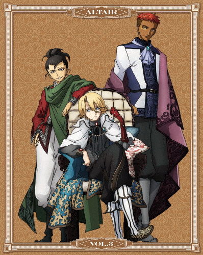 [枚数限定][限定版]将国のアルタイル Vol.3(完全生産限定版)/アニメーション[Blu-ray]【返品種別A】