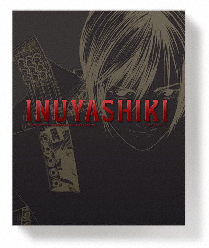 [枚数限定][限定版]いぬやしき 下(完全生産限定版)/アニメーション[Blu-ray]【返品種別A】