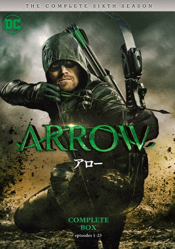[枚数限定]ARROW/アロー〈シックス・シーズン〉 DVD コンプリート・ボックス/スティーヴン・アメル[DVD]【返品種別A】