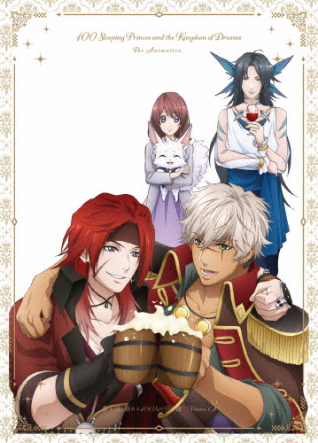 夢王国と眠れる100人の王子様 BD 3/アニメーション[Blu-ray]【返品種別A】