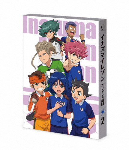 イナズマイレブン オリオンの刻印 Blu-ray BOX 第2巻/アニメーション[Blu-ray]【返品種別A】