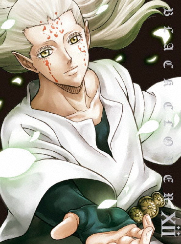 ブラッククローバー Chapter XII(Blu-ray)/アニメーション[Blu-ray]【返品種別A】