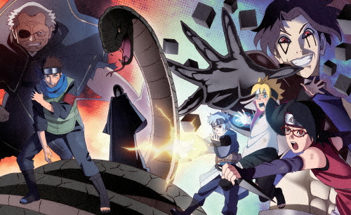[枚数限定][限定版]BORUTO-ボルト- NARUTO NEXT GENERATIONS DVD-BOX9(完全生産限定版)/アニメーション[DVD]【返品種別A】