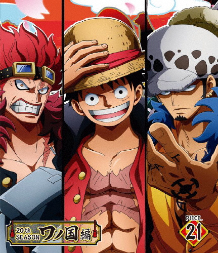 ONE PIECE ワンピース 20THシーズン ワノ国編 piece.21/アニメーション[Blu-ray]【返品種別A】