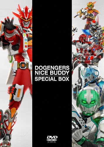 新品未開封　クレクレタコラ コンプリート・コレクション 5巻セット DVD クレクレタコラ コンプリート・コレクション vol.1〜5＜東宝DVD名作