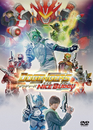 (未使用･未開封品)Cosmic Vistas [DVD] [Import] Cosmic Vistas [DVD] [Import](中古品)