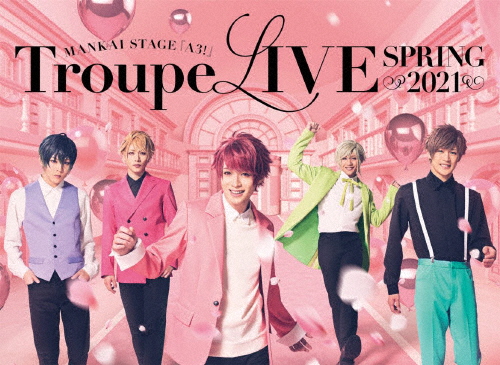 MANKAI STAGE『A3!』Troupe LIVE 〜SPRING 2021〜/横田龍儀[Blu-ray]【返品カテゴリー化A】