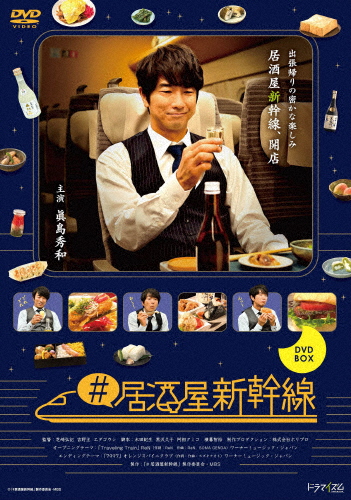 リ138▲∝ サラとダックン レンタル落ちDVD 全9巻 サラとダックン DVD 9巻 サラ&ダック サラアンドダック おうち