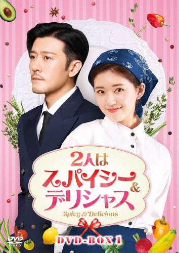 未来への10カウント 全5枚 第1話〜第9話 最終 中古DVD 全巻