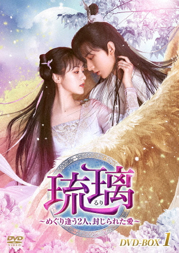 (未使用･未開封品)Mysteries Magic &amp; Miracles: Season 1 [DVD] その他 Mysteries Magic & Miracles: Season 1 [DVD] Amazon.com