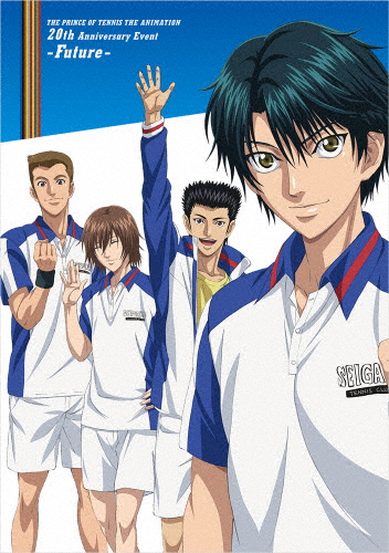 テニプリ 20th Anniversary Event-Future-/イベント[DVD]【返品種別A】