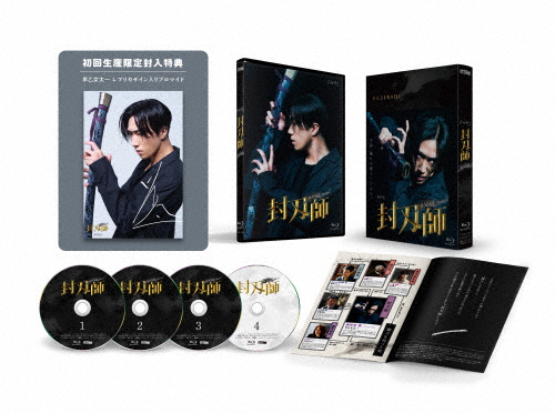 So long! Blu-ray BOX 豪華版 Team A パッケージve… So long! Blu-ray BOX 豪華版 Team A パッケージve… So long! Blu-ray BOX