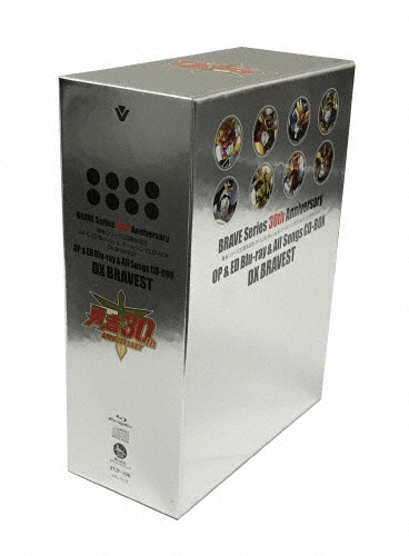 Dr.JIN （完全版） DVD-BOX2(未使用 未開封の中古品)