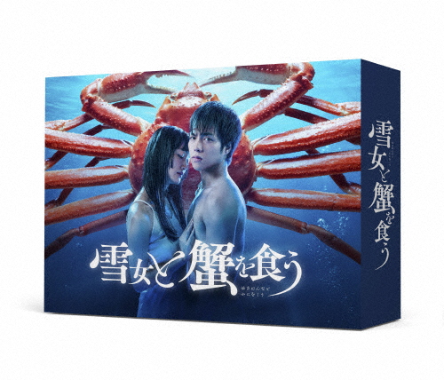 &特別編 CD・DVD・ブルーレイ 地味にスゴイ!校閲ガール・河野