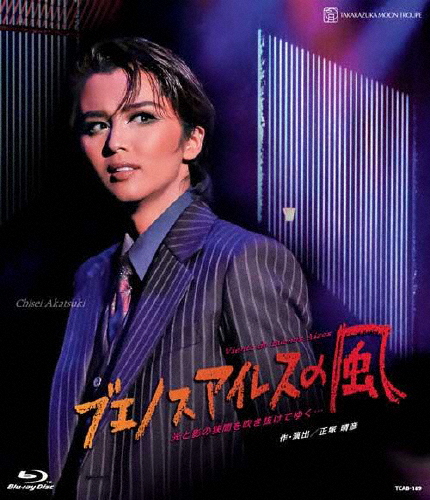 アイ・ジョージ ベスト・コレクション 〔CD5枚組 全94曲〕 カートンボックス収納 別冊歌詞・解説ブックレット 〔ミュージック〕 新品アイ・ジョージ ベスト・コレクション CD5枚組 全94曲 カートン