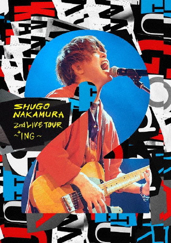 SHUGO NAKAMURA 2nd LIVE TOUR 〜+ING〜/仲村宗悟[Blu-ray]【返品種別A】