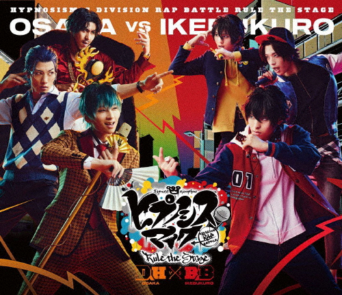 『ヒプノシスマイク -Division Rap Battle-』Rule the Stage《どついたれ本舗 VS Buster Bros!!!》【通常版Blu...[Blu-ray]【返品種別A】