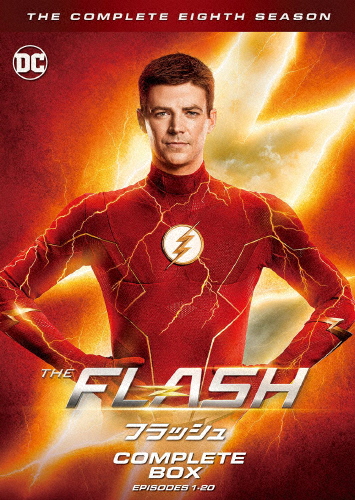 THE FLASH/フラッシュ＜エイト・シーズン＞DVD コンプリート・ボックス/グラント・ガスティン[DVD]【返品種別A】 10,110円