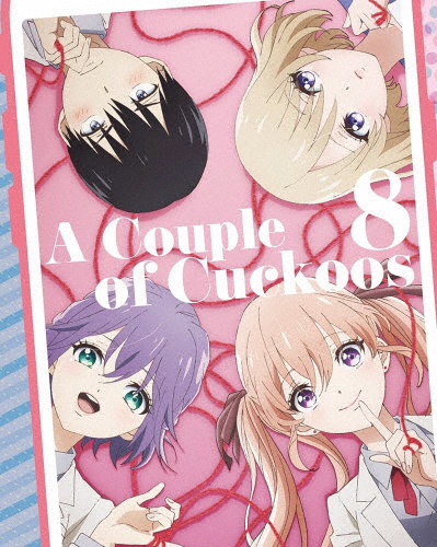 カッコウの許嫁 第8巻【DVD】/アニメーション[DVD]【返品種別A】