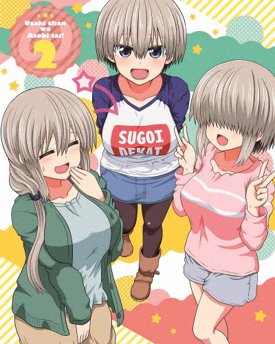 宇崎ちゃんは遊びたい!ω 第2巻【DVD】/アニメーション[DVD 宇崎ちゃんは遊びたい!ω 第2巻【DVD】/アニメーション[DVD