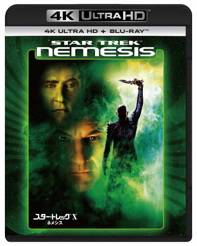 スター・トレックX ネメシス 4K Ultra HD+ブルーレイ/パトリック・スチュワート[Blu-ray]【返品種別A】