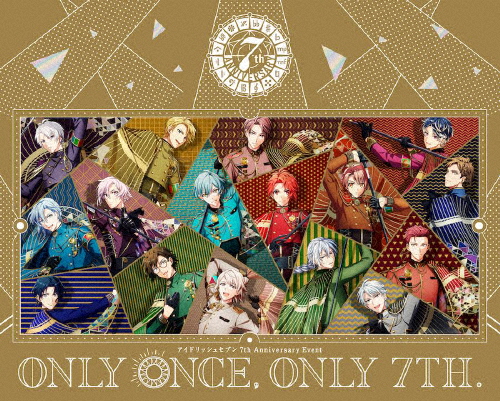 BD/キッズ/イナズマイレブン オリオンの刻印 Blu-ray BOX 第4巻(Blu-ray) BD⁄キッズ⁄イナズマイレブン オリオンの刻印 Blu-ray BOX 第3巻(Blu