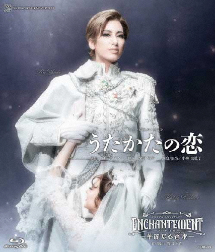 Blu-ray]/「AD-LIVE 10th Anniversary stage〜とても