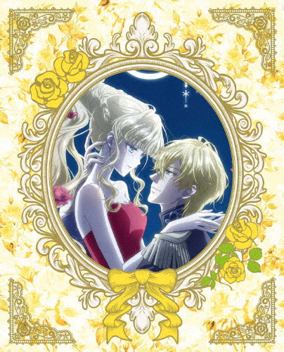虫かぶり姫 第3巻【Blu-ray】/アニメーション[Blu-ray]【返品種別A】 9,142円