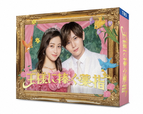 非情のライセンス 第2シリーズ コレクターズDVD VOL.3 デジタルリマス… 81k25YzA5tL._AC_UL210_SR210,