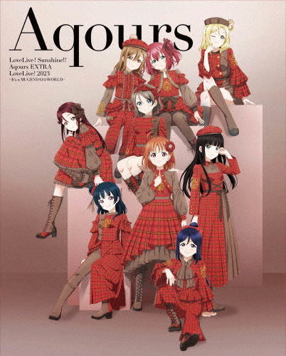 ラブライブ!サンシャイン!! Aqours EXTRA LoveLive! 2023 〜It's a 無限大☆WORLD〜Blu-ray Memorial BOX/Aqours[Blu-ray]【返品種別A】