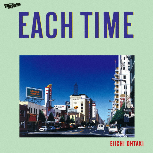 枚数限定][限定盤]EACH TIME 40th Anniversary VOX(完全生産限定盤)【3CD+
