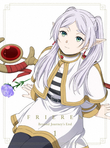 『葬送のフリーレン』Vol.1/アニメーション[Blu-ray]【返品種別A】