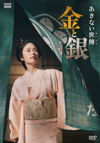 The Jiri Kylian Edition [Blu-ray](中古品)の通販はau PAY マーケット